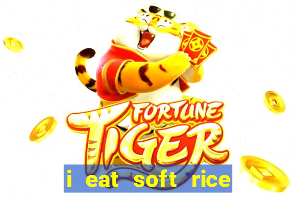 i eat soft rice in another world pt br cap 1